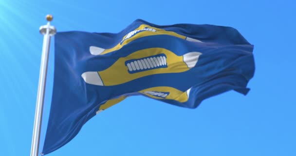 Bendera Hyvinkaa Finlandia Pengulangan — Stok Video