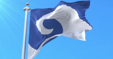 Norveç, Andoy Kommune bayrağı. Döngü