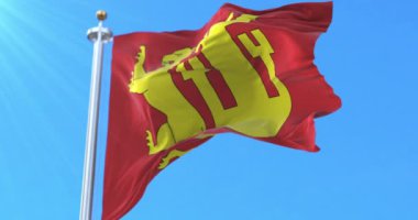 Norveç, Fredrikstad Kommune bayrağı. Döngü