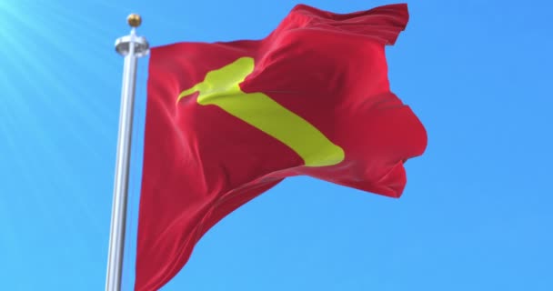 Zászló Masoy Kommune Norvégia Hurok Stock Felvétel