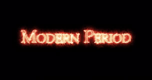 Modern Period Written Fire Loop — Stock Video