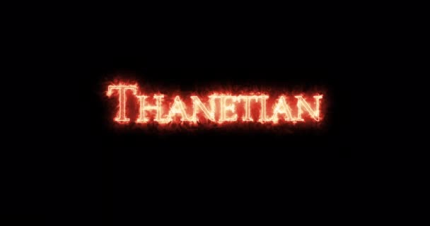 Thanetian Written Fire Loop — Stock Video