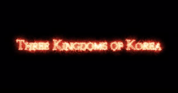 Korea Három Királyságát Tűzzel Írták Hurok — Stock videók