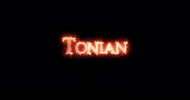 Tonian Written Fire Loop — Stock Video
