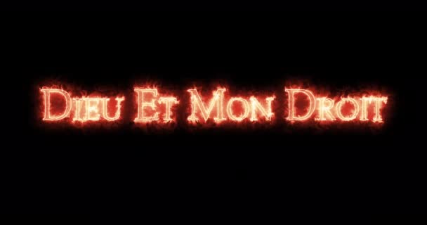 Dieu Mon Droit写与火 — 图库视频影像