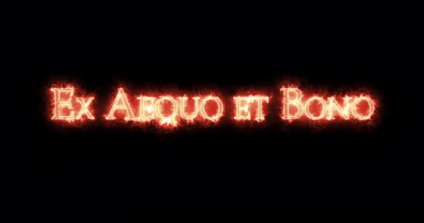 Aequo Bono Mit Feuer Geschrieben Schleife — Stockvideo
