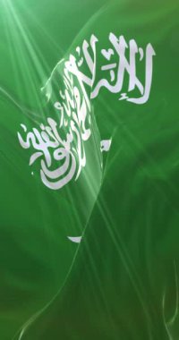 Suudi Arabistan bayrağı. 4K dikey. Döngü