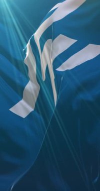 Ishikawa Bölgesi, Japonya bayrağı. Döngü. 4K Dikey