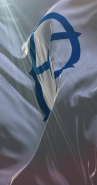 Japonya 'nın başkenti Matsue' nin bayrağı. Döngü. 4K Dikey