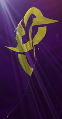 Okayama Bölgesi, Japonya bayrağı. Döngü. 4K Dikey