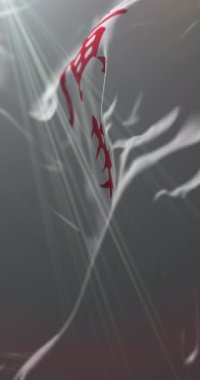 Guangdong bayrağı, Çin. 4K dikey. Döngü