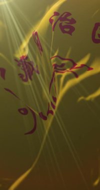 Tibet Özerk Bölgesi Bayrağı, Çin. 4K dikey. Döngü