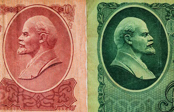 Lenin 'in portresi olan eski kağıt ruble parçaları. Sovyetler Birliği 'nin parası