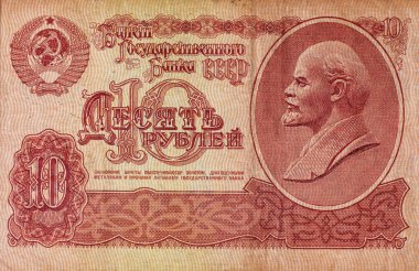 Lenin 'in portresi olan eski kağıt ruble parçaları. Sovyetler Birliği 'nin parası