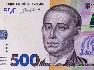 Ukrainian banknote 500 hryvnia with a portrait of Grigory Skovoroda. Paper money of Ukraine. clipart