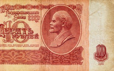 Fragment of old paper rubles with a portrait of Lenin. Money of  clipart