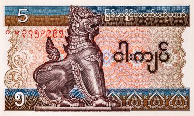 Myanmar 5 kyat banknot, tasarımcılar için parça. Myanmar kağıt para.