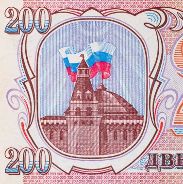 200 ruble Rusya, tasarım için bir banknotun parçası. Rusya 'nın kağıt parası..