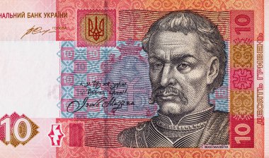 Tasarım için Ukrayna 10 Hryvnia banknotunun bir parçası. Ukrayna 'nın kağıt parası.