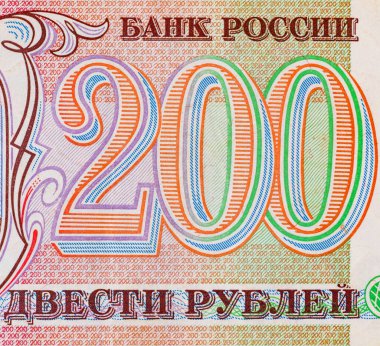 200 ruble Rusya, tasarım için bir banknotun parçası. Rusya 'nın kağıt parası..