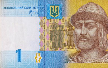 Üzerinde Büyük Prens Volodymyr resmi olan Ukrayna 1 Hryvnia banknotu. Ukrayna 'nın kağıt parası.