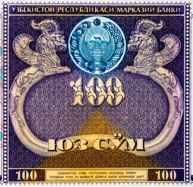 Özbekistan 'ın 100 banknotu, tasarım için bir parça. Özbekistan 'ın kağıt parası.