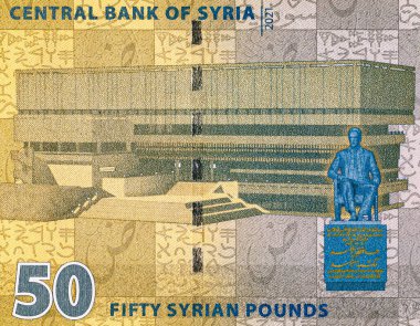 Şam 'daki Hafız el Esad Ulusal Kütüphanesi resmi olan Suriye' ye 50 pound banknot, tasarımcılar için bir parça. Suriye 'nin kağıt parası.