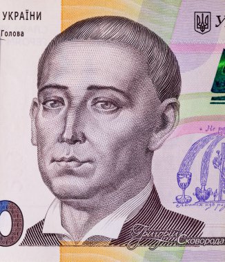 Ukrayna banknotu 500 Hryvnia Grigori Skovoroda 'nın portresi. Ukrayna 'nın kağıt parası.