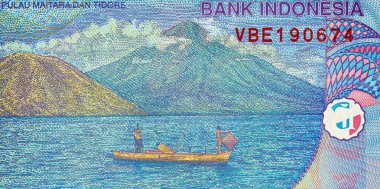 1000 Rupiah Endonezya, 2012, tasarımcılar için parça. Endonezya 'nın parası.