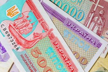Karbovanetler ve kuponlar Ukrayna 'nın eski parası. Bağımsız Ukrayna 'nın ilk Ukrayna parası.