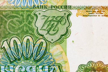 1000 Rus rublesi, tasarım için bir banknotun parçası. Rusya 'nın kağıt parası..