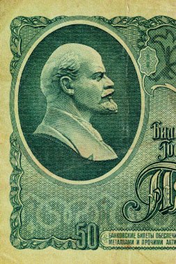 Lenin 'le birlikte 50 ruble. Sovyet Birliğinin Parası