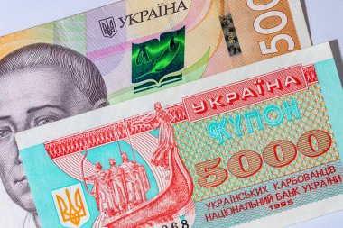 Bağımsız Ukrayna 'nın eski ve yeni Ukrayna parası. Karbovanetler ve kuponlar Ukrayna 'nın eski parası