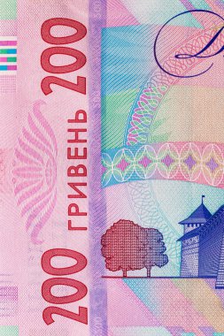 Ukrayna 'nın 200 Hryvnia banknotunda Lutsk Kalesi resmi var. Ukrayna 'nın kağıt parası.