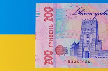 Ukrayna 'nın 200 Hryvnia banknotunda Lutsk Kalesi resmi var. Ukrayna 'nın kağıt parası.