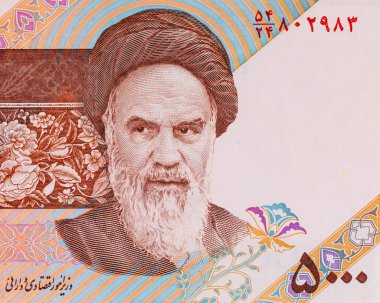 5000 İran riyali 2013, tasarımcılar için bir parça. İran 'ın parası