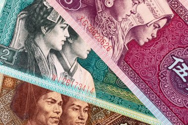 Jiao banknotu. Tasarım için bir banknotun parçası. Çin 'in kağıt parası..