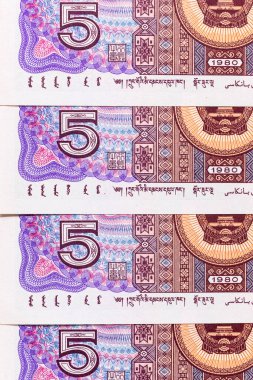 Banknote 5 Jiao. Tasarım için bir banknotun parçası. Çin 'in kağıt parası..