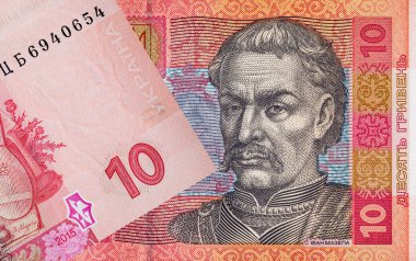 Ukrayna 'nın Hetman Ivan Mazepa' nın portresiyle birlikte 10 Hryvnia banknotunun bir parçası. Ukrayna 'nın kağıt parası.