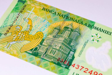 1 Leu Romania 2018, tasarımcılar için bir parça. Romanya ve Avrupa Birliği 'nin polimer parası.