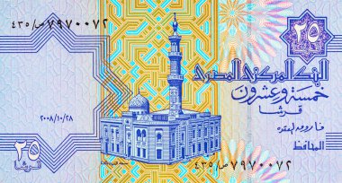 Al-Sayida Aisha Cami Portresi Mısır 'dan 25 Piastres 2004 Banknotları. Mısır 'ın parası.