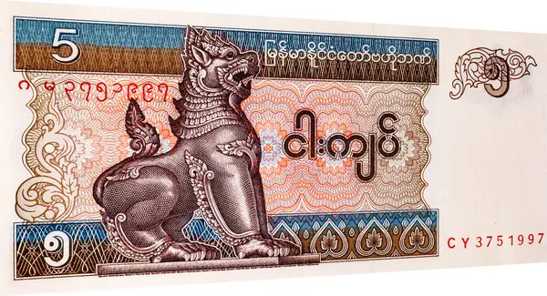 Myanmar 5 kyat banknot, tasarımcılar için parça. Myanmar kağıt para.