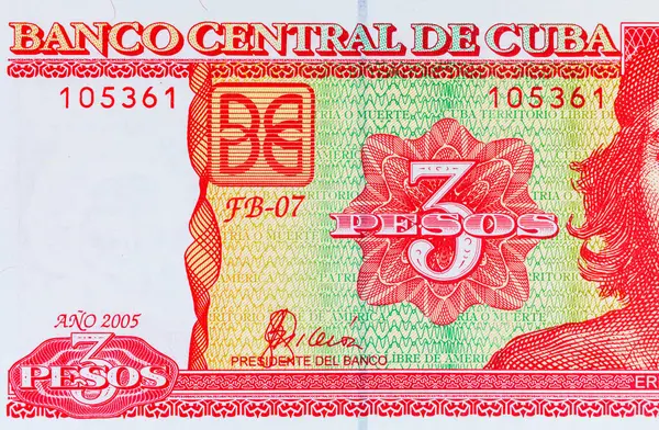Ernesto Che Guevara 'nın portresiyle Küba' dan 3 peso. Küba 'nın antika parası