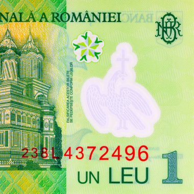 1 Leu Romania 2018, tasarımcılar için bir parça. Romanya ve Avrupa Birliği 'nin polimer parası.