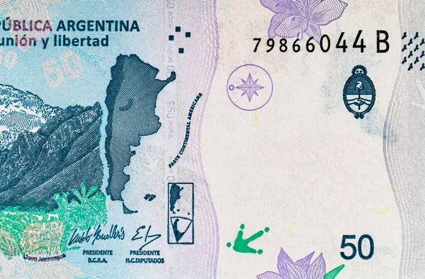 50 peso Arjantin, dağ cerro aconcagua resmi. Arjantin 'in kağıt parası