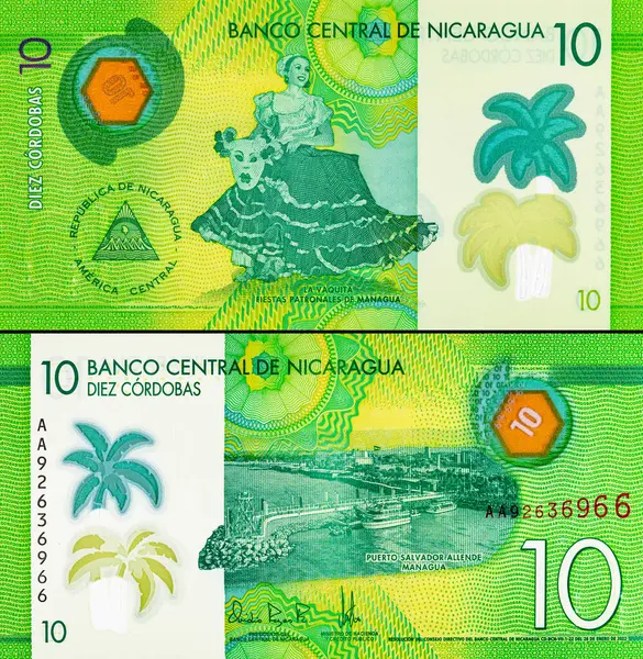 10 Cordobas Nikaragua, tasarım için bir banknotun parçası. Nikaragua 'nın polimer parası