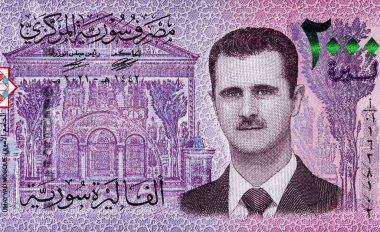 Banknote 2000 Pound, Suriye, Bashar al-Esad 'ın portresiyle. Diktatörün portresi. Suriye 'nin parası.