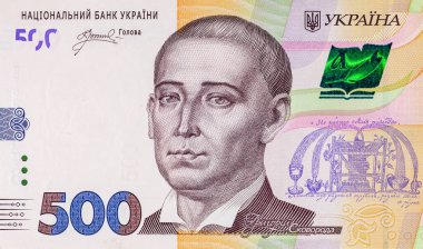 Ukrayna banknotu 500 Hryvnia Grigori Skovoroda 'nın portresi. Ukrayna 'nın kağıt parası.