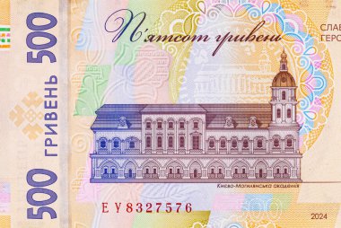 Ukrayna banknotu Kyiv-Mohyla Akademisi 'nin resmine sahip 500 Hryvnia. Ukrayna 'nın kağıt parası.