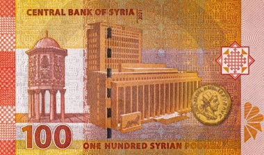 Suriye 'de 100 pound banknot, tasarımcılar için bir parça. Suriye 'nin kağıt parası
